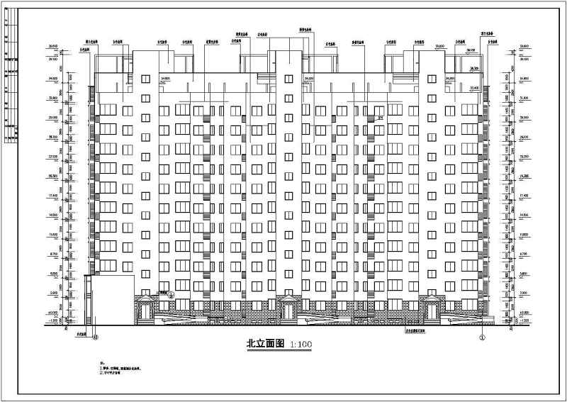 现行经典的小高层住宅建筑施工设计CAD图