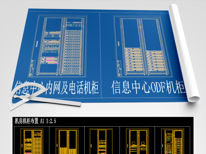 原创机房及弱电汇聚间机柜布置图立面大样图模板-版权可商用