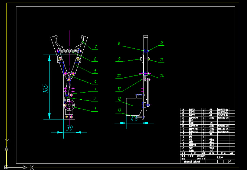 四自由度的工业机器人CAD图纸