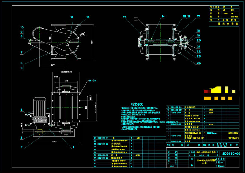 锁气器总图CAD机械图纸