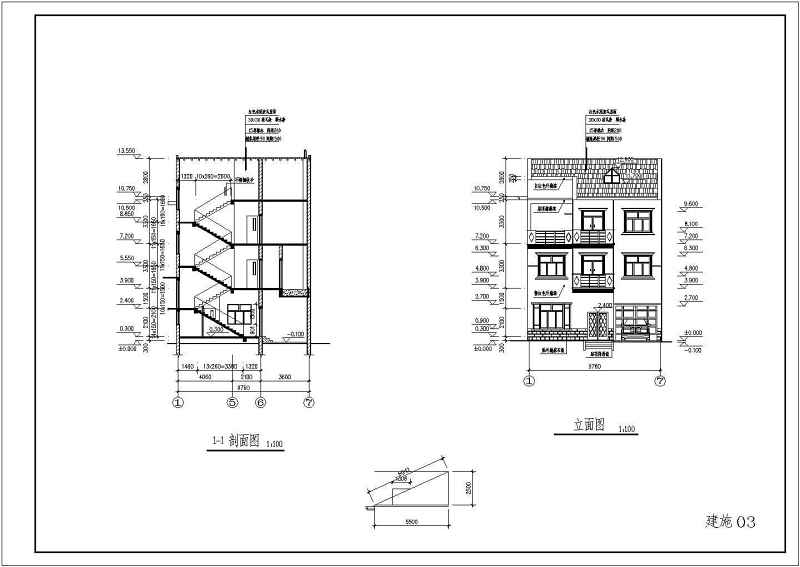 安徽农村三层砖混结构别墅建筑设计方案图
