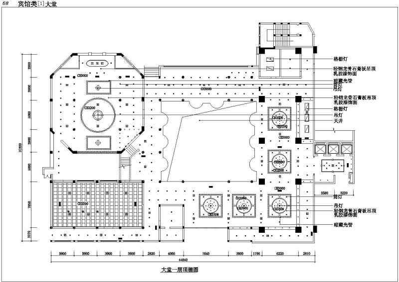 某宾馆建筑装修设计CAD施工图