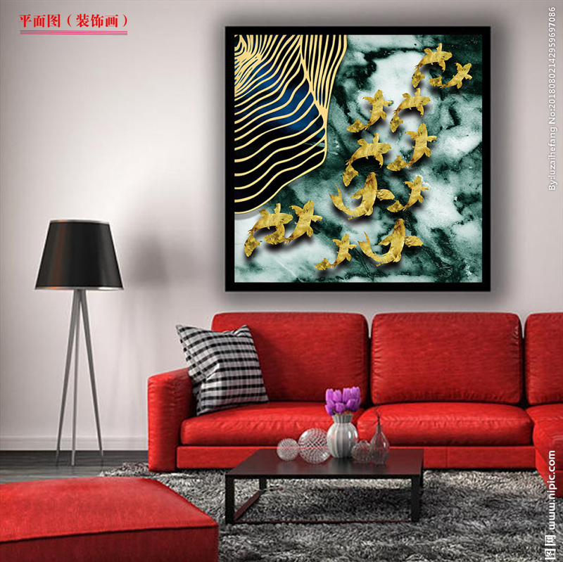 新中式抽象立体鱼戏珠金色装饰画图片