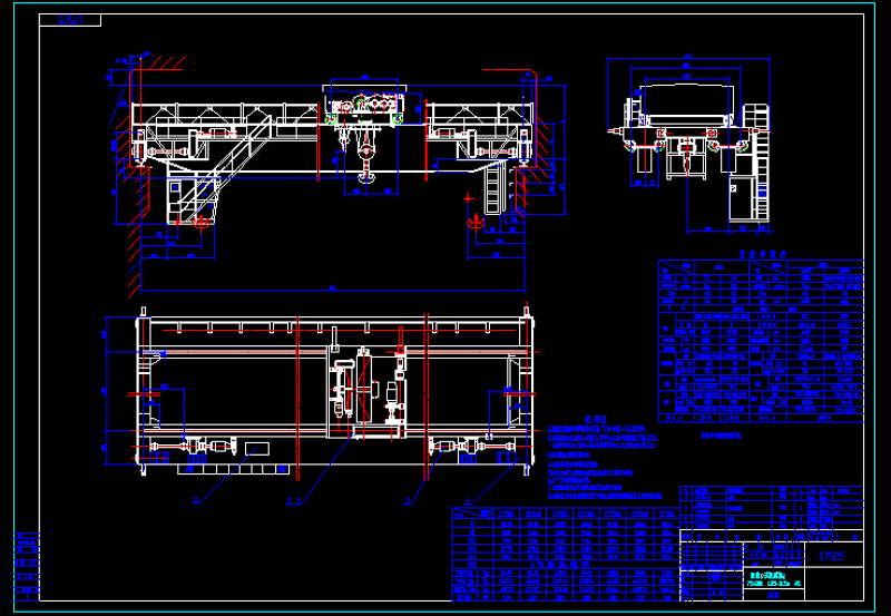 QD型吊钩桥式起重机总图CAD图纸