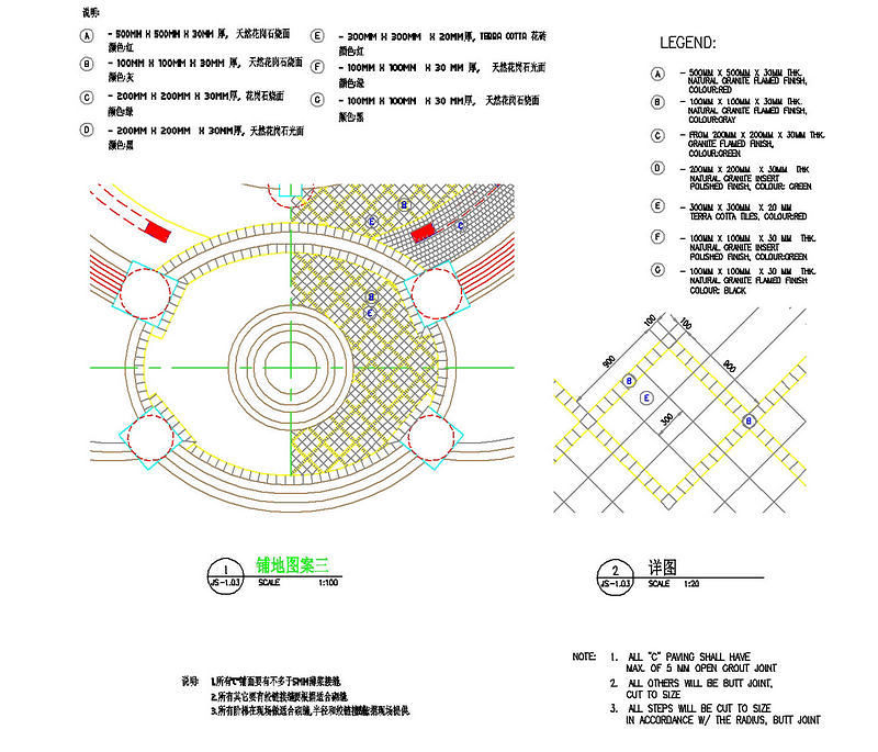鸿瑞花园建筑CAD图纸