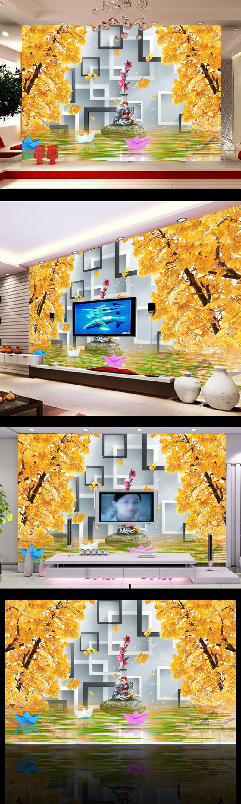 3D立体电视背景墙装饰画