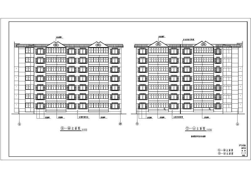 L型多层住宅楼建筑设计施工图
