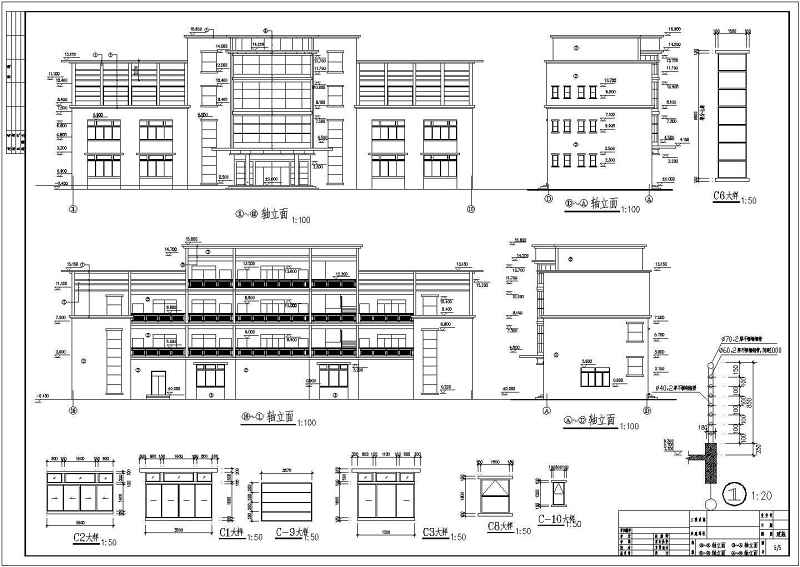 某公司四层框架结构办公楼建筑设计方案图