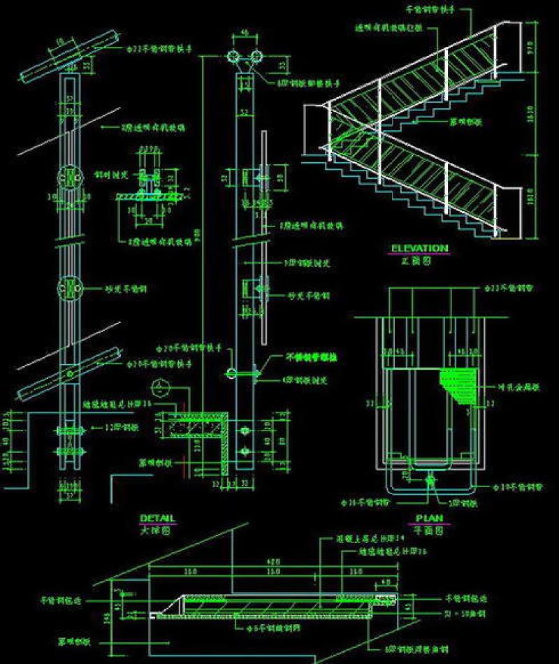 楼梯与栏杆cad详细施工图7
