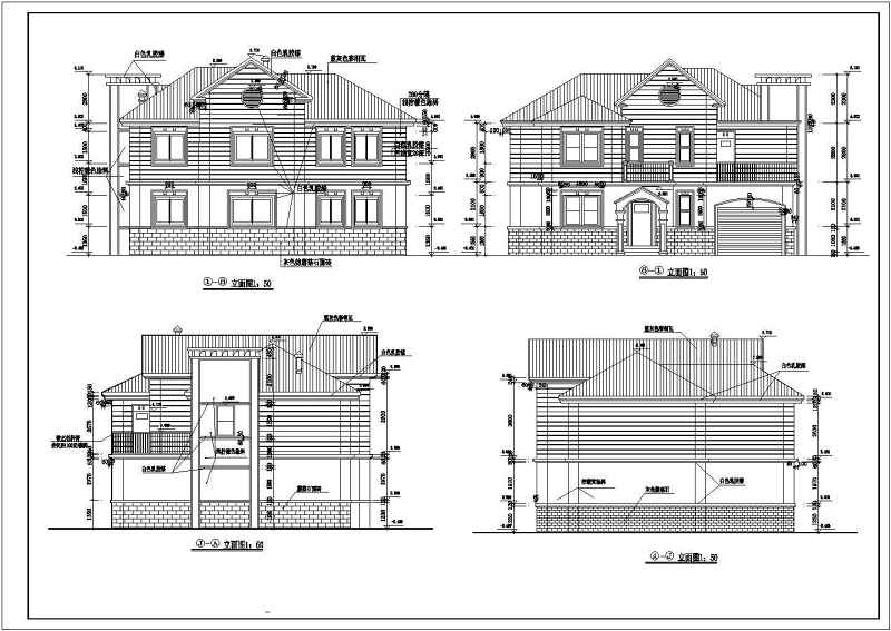 某地区二层框架结构别墅建筑设计施工图
