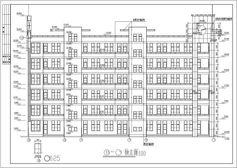 某中学六层综合教学楼建筑集结构设计施工图