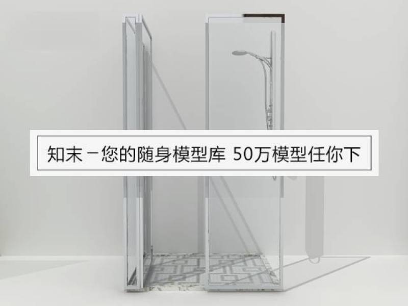 淋浴房3d模型(19)下载 淋浴房3d模型(19)下载