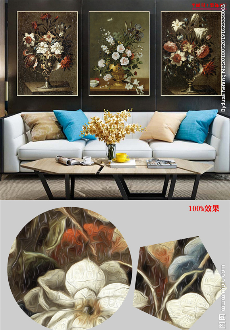 美式抽象复古花卉手绘客厅装饰画图片