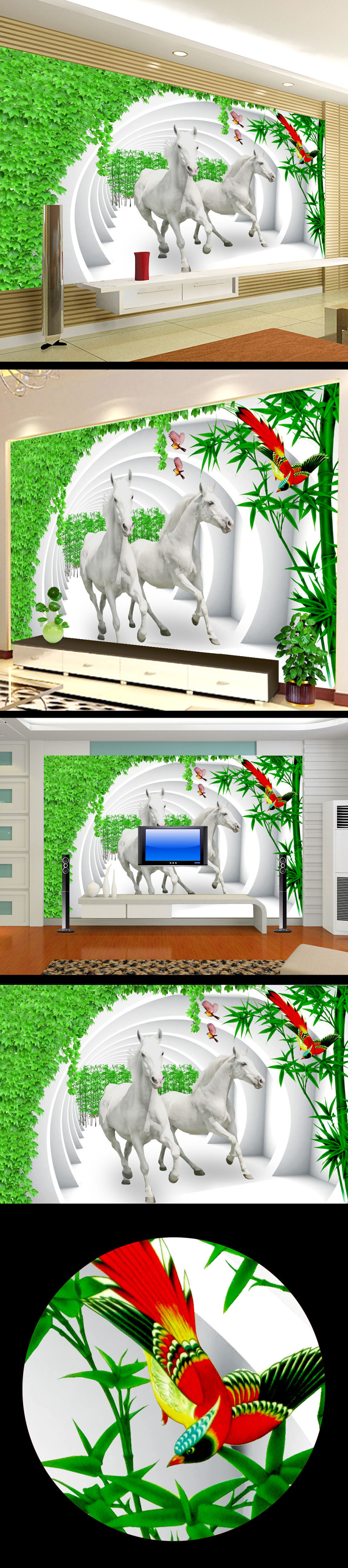 骏马3D立体电视背景墙设计