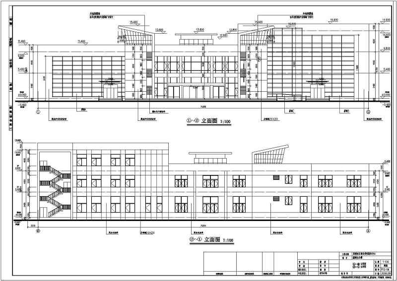 某社区服务中心三层办公楼建筑设计施工图