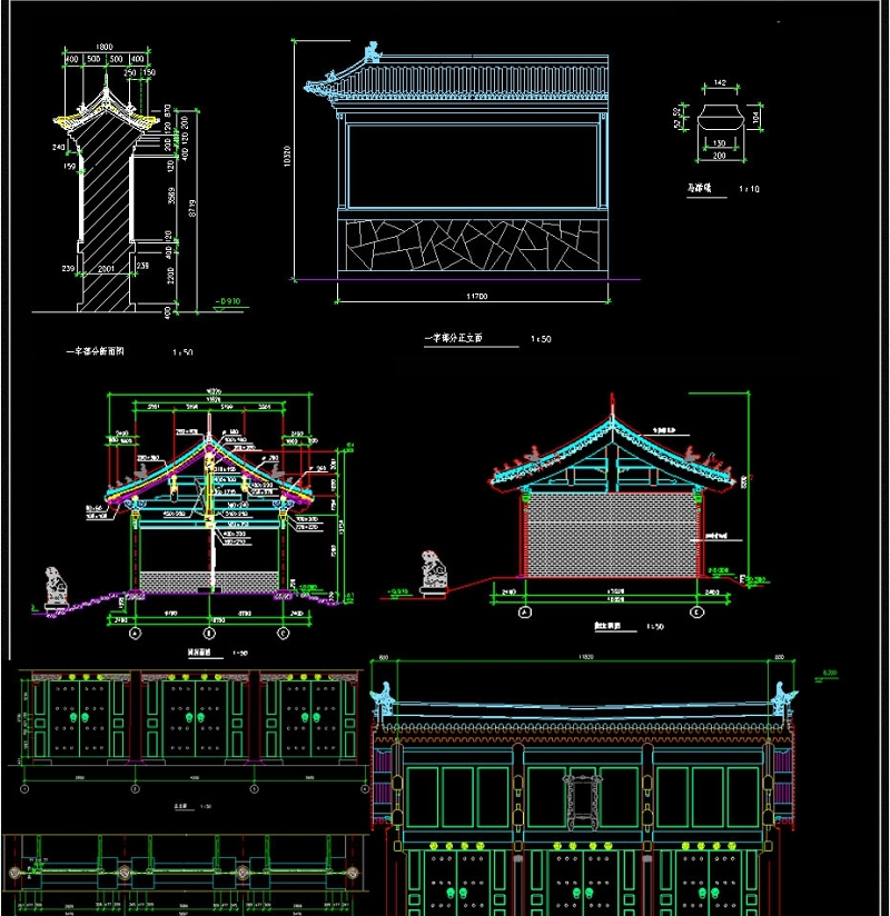 园林建筑檐角CAD设计立面图