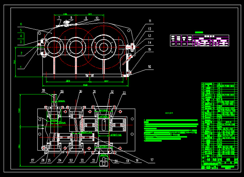 减速器装配图CAD图纸