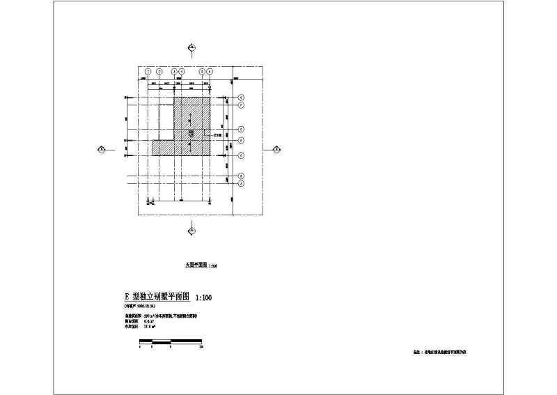 290平米别墅建筑设计图