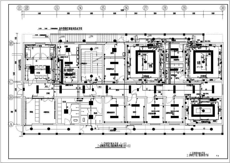 某医院2层病房楼改建工程电气设计施工图