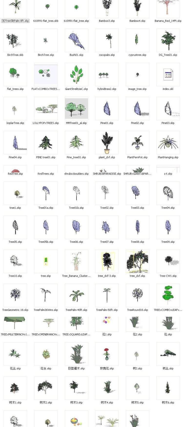 sketchup组件素材——植物（plants）集合