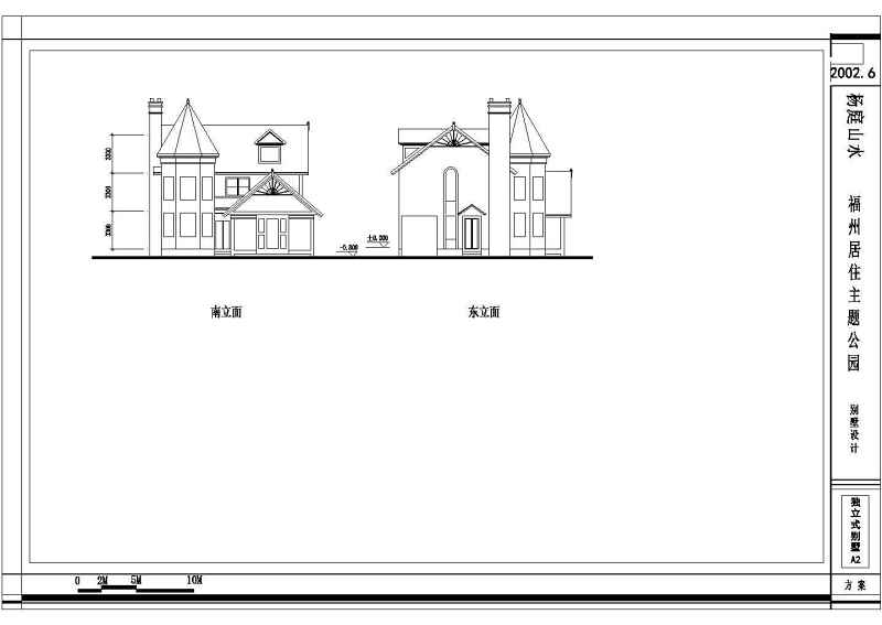 368平米别墅建筑设计施工图