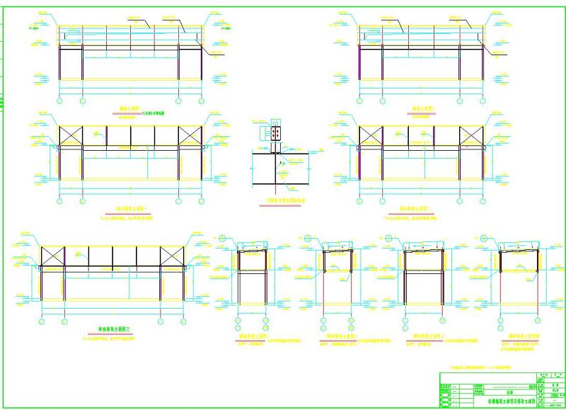 完整钢结构单层工业厂房共33张图纸（含说明）