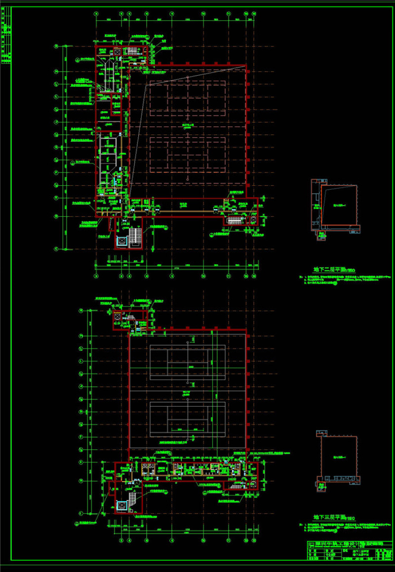 施工楼房CAD图纸