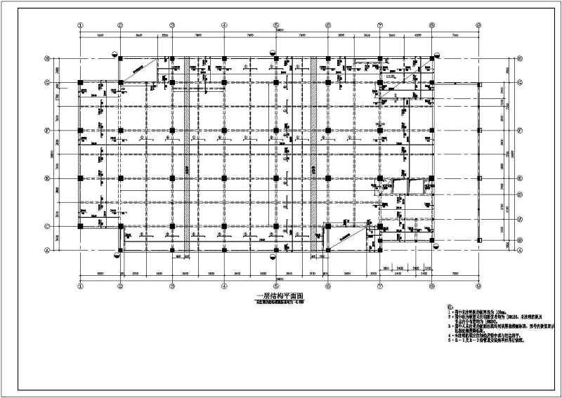 某地五层框架结构商场楼结构施工图