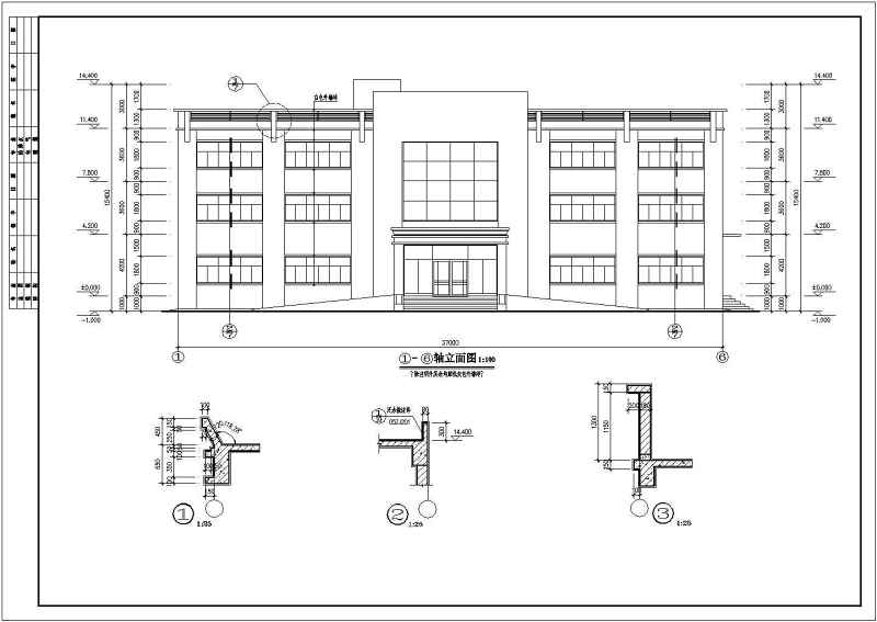 东莞某地三层框架结构办公楼建筑设计施工图纸