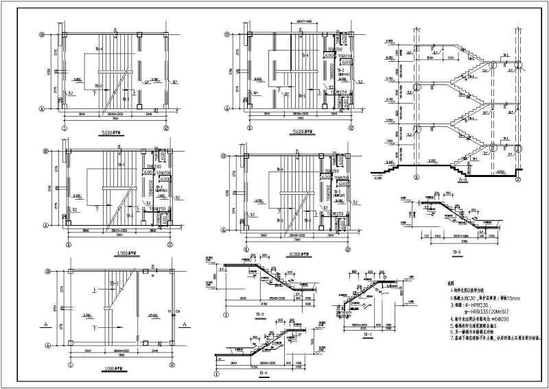 某地三层钢框架结构食堂结构施工图