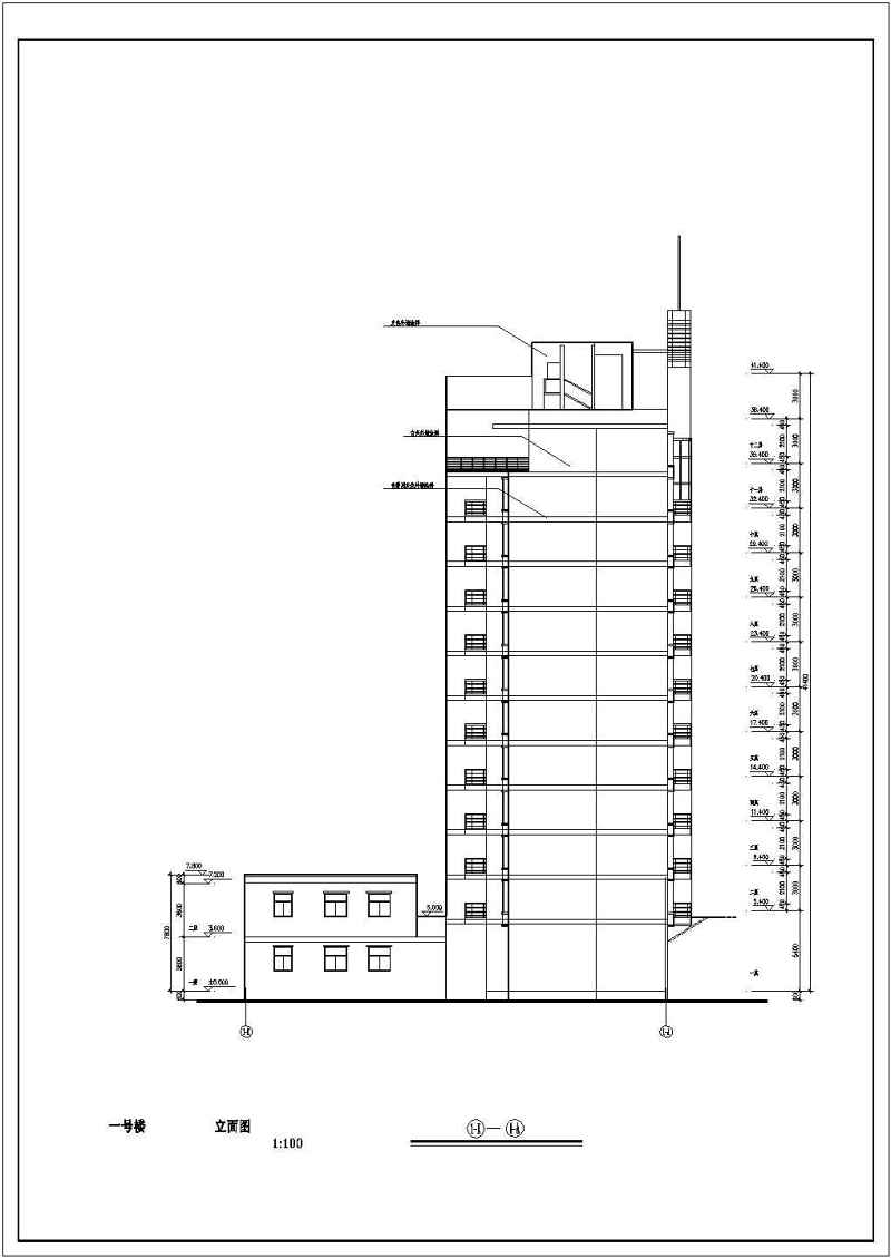 小高层住宅全套建筑施工设计CAD图纸