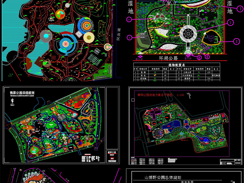 原创各式公园景观设计CAD平面图方案-版权可商用