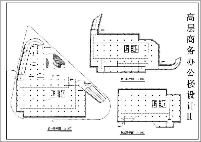 高层住宅楼建筑方案设计图