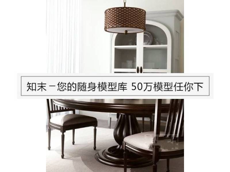 美式餐桌椅组合3D模型下载 美式餐桌椅组合3D模型下载