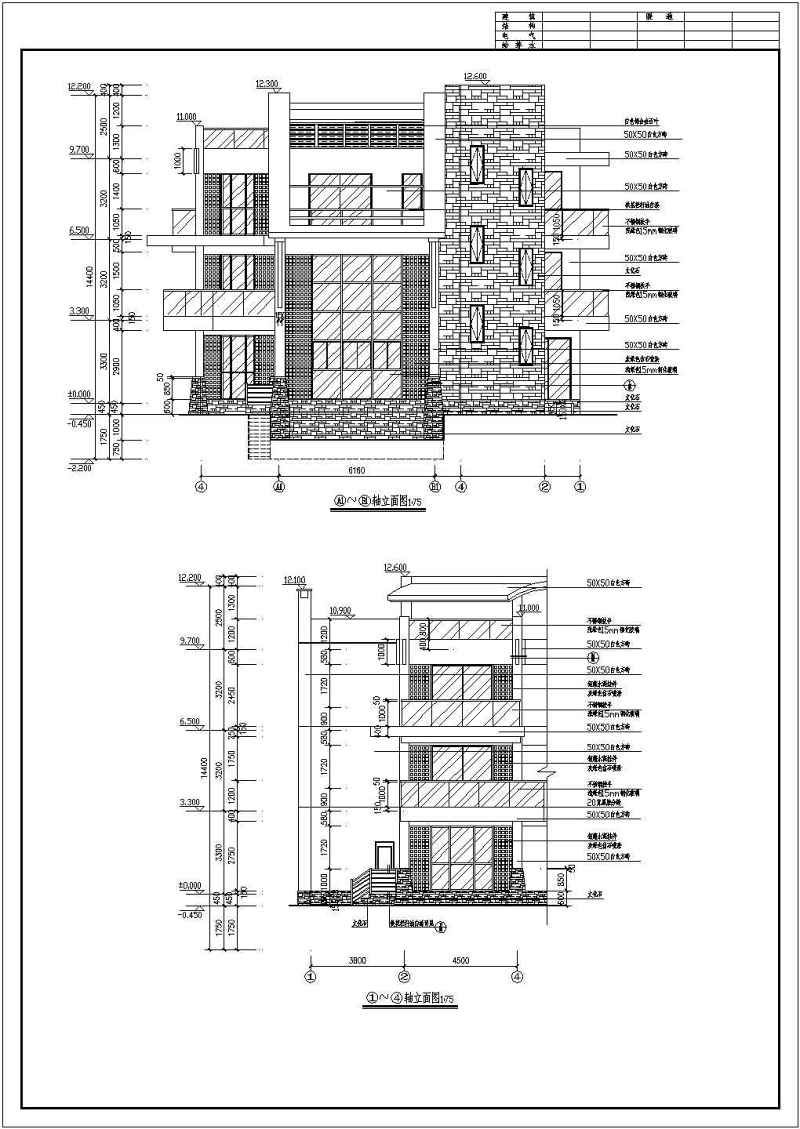 佛山某三层豪华别墅建筑、结构设计施工图