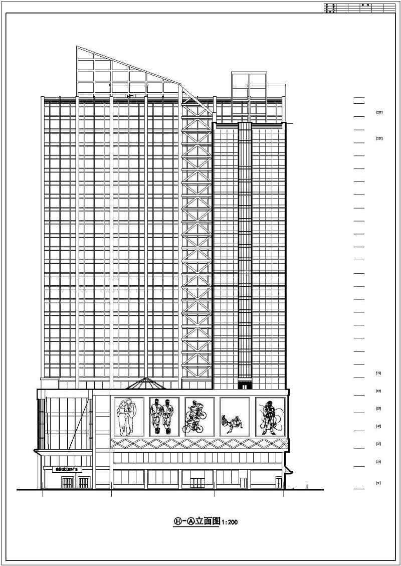高层综合商业综合楼建筑设计图