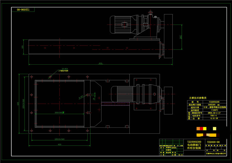 电动闸板阀CAD景观图纸