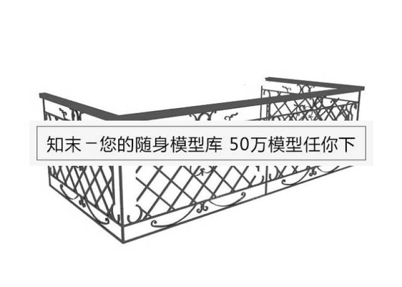 栏杆293d模型设计下载 栏杆293d模型设计下载