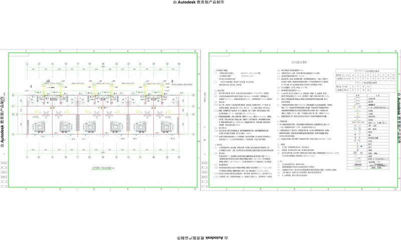 CAD水电施工图