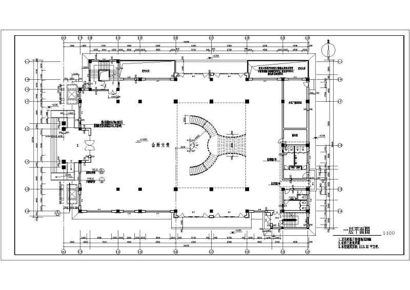 某大型会所建筑设计平面图