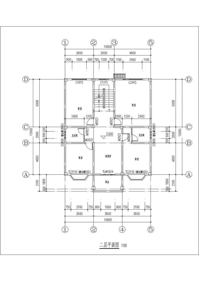 新中式私人别墅建筑设计施工图