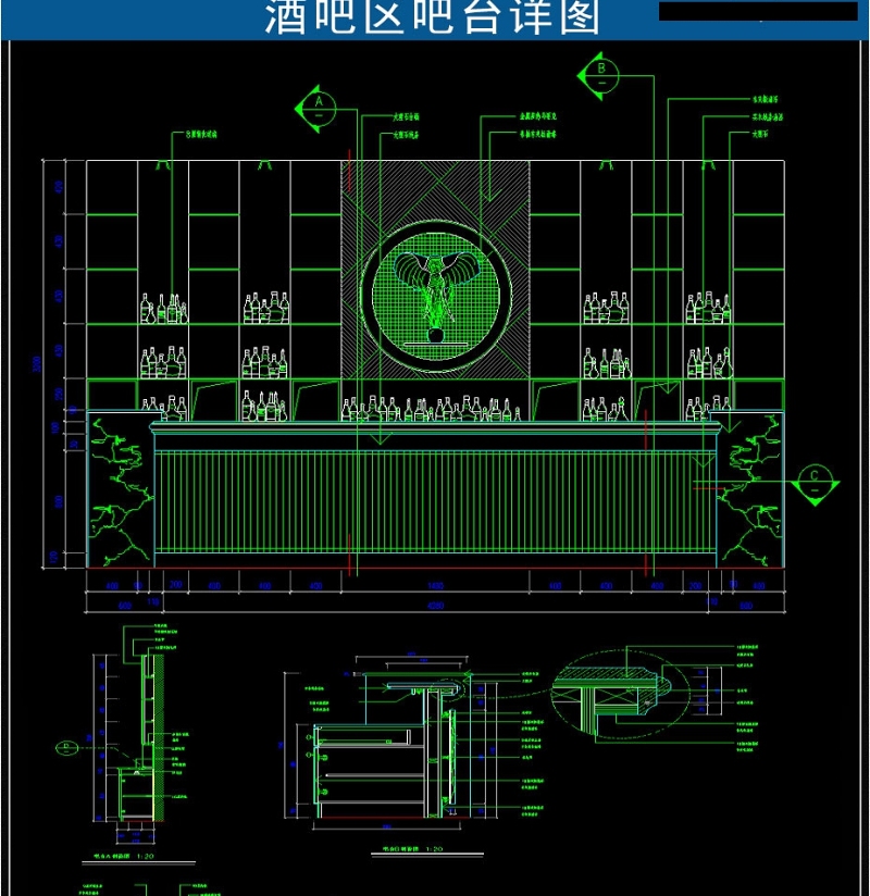 原创酒吧区吧台cad详图_cad图库-建库图纸