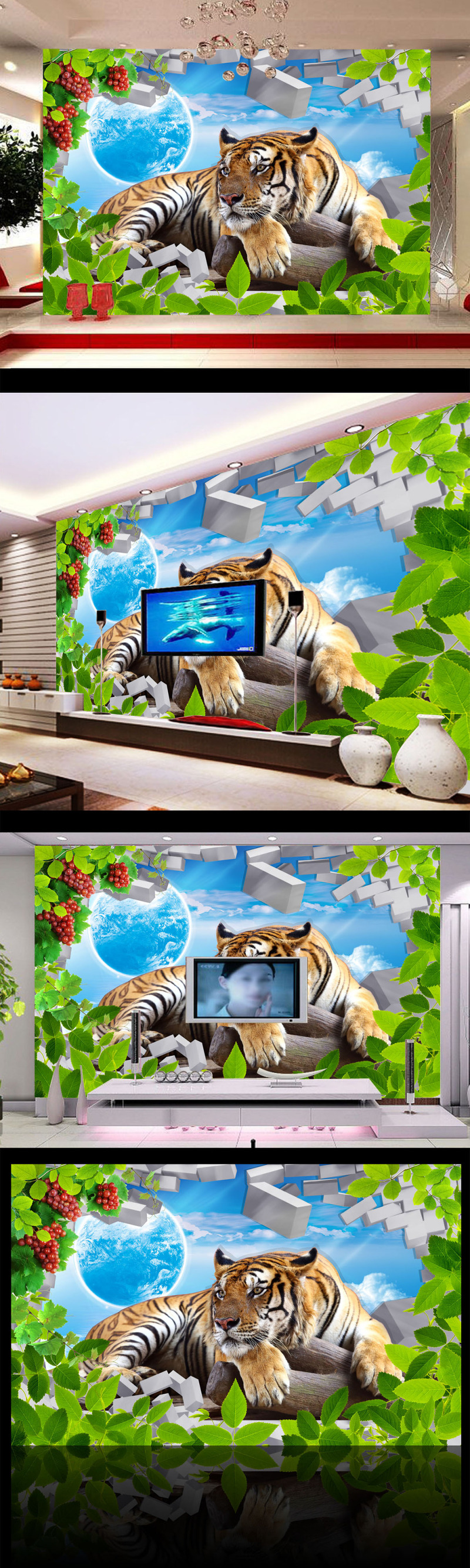 3D立体电视背景墙装饰画