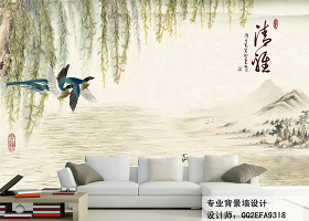 清雅山水电视沙发客厅瓷砖背景墙