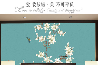新中式花卉背景墙