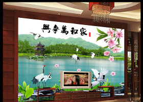 家和万事兴中国风古典电视背景墙