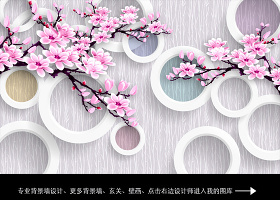 手绘中式花卉工笔画3D电视背景墙1...