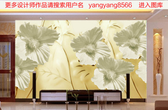精美浮雕花朵客厅背景墙