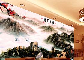 中国风万里长城水墨画电视墙设计
