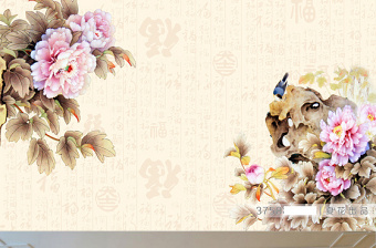 牡丹花中式背景墙